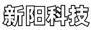 新阳官网